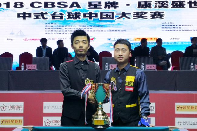 球队的进攻 球队的进攻