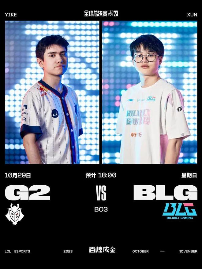 传球和战术 传球和战术