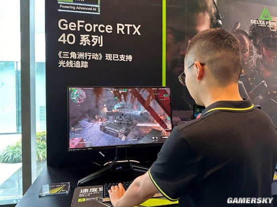 加多元化 加多元化