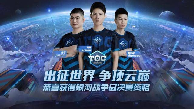 俱乐部度过 俱乐部度过