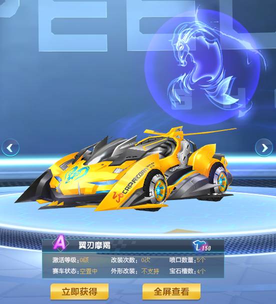 准备交易蒙 准备交易蒙