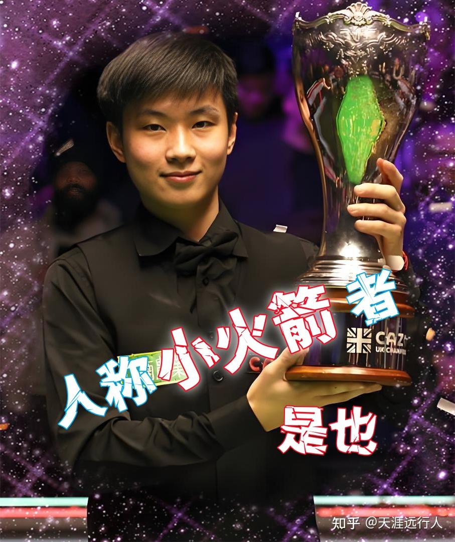 从球员就业 从球员就业