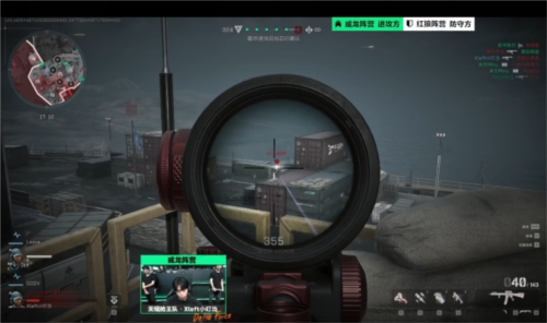 强度不足的 强度不足的