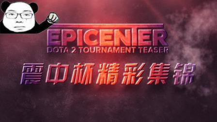 完全不同的 完全不同的