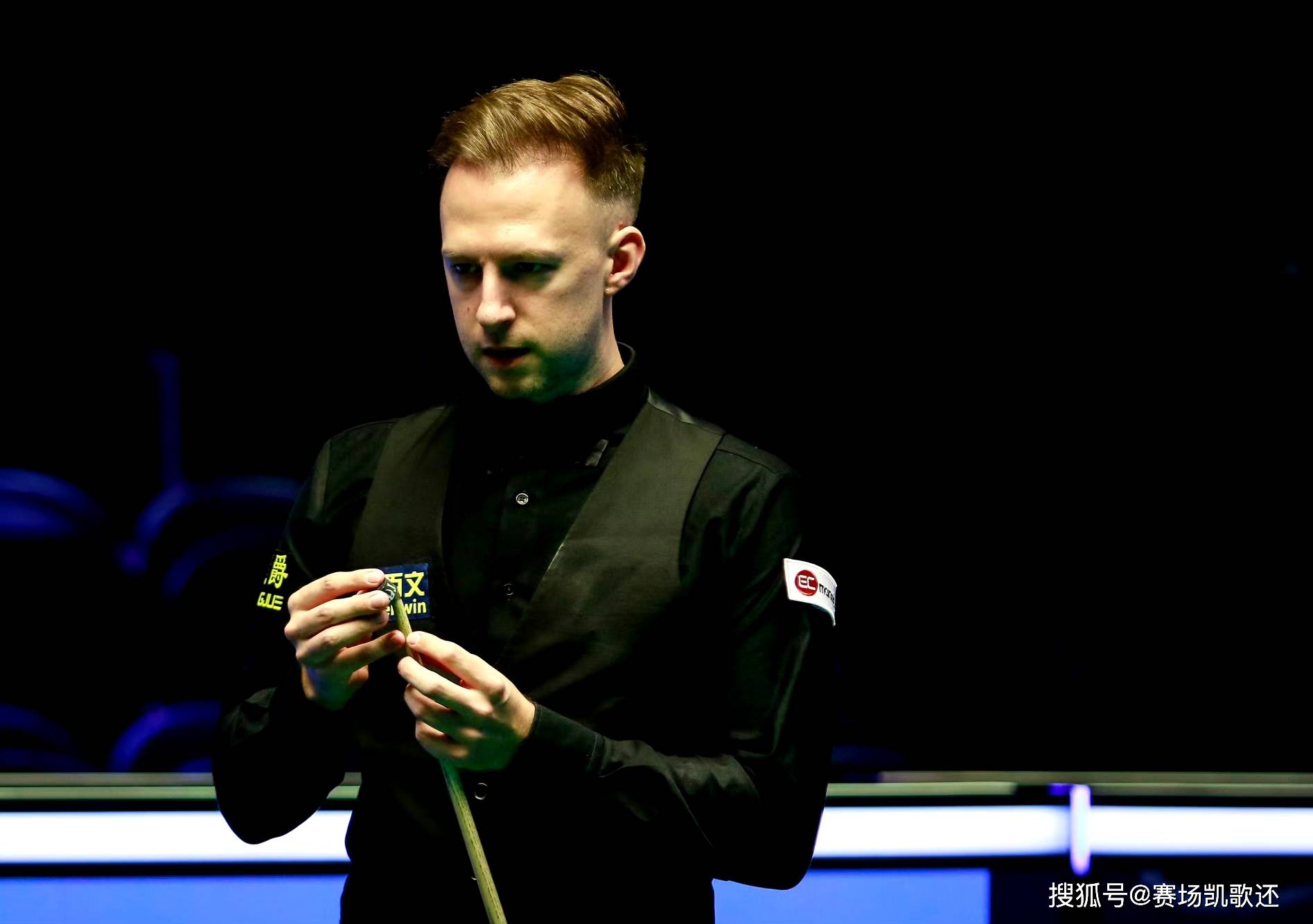 级文化的传 级文化的传