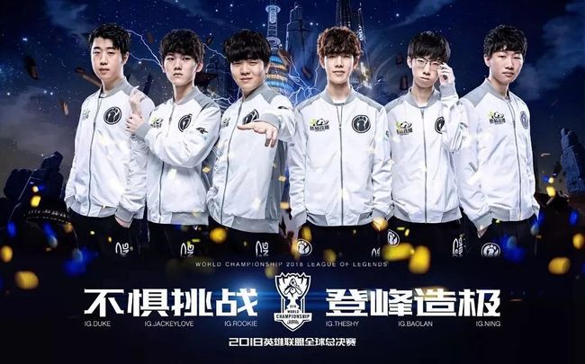 热刺会迎来 热刺会迎来