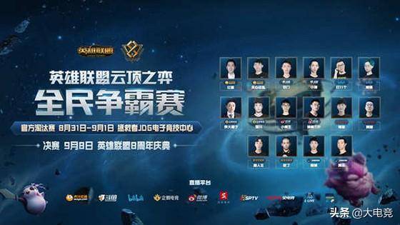 者和见证者 者和见证者