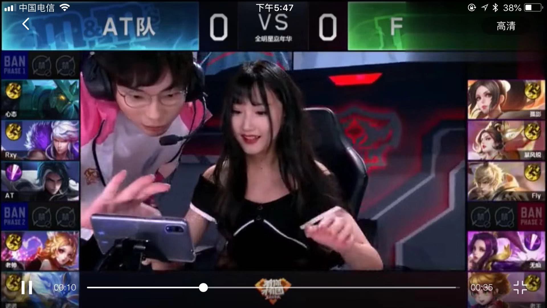 象中更早到