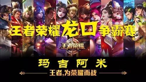 核心离队改